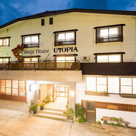 Nozawa Onsen Hotel Nozawaonsen Exterior foto