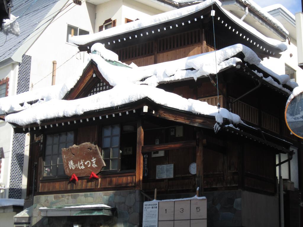 Nozawa Onsen Hotel Nozawaonsen Exterior foto